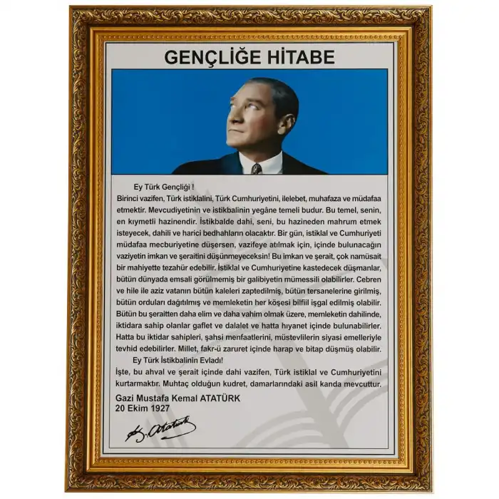 Mdf Lüks Köşeli Çerçeveli Gençliğe Hitabe 60x80