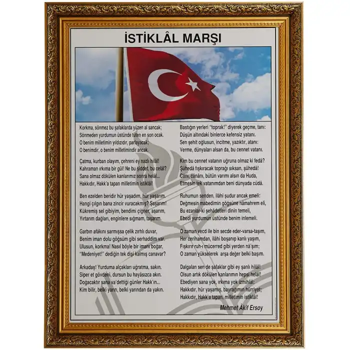 Mdf Lüks Köşeli Çerçeveli İstiklal Marşı 60x80