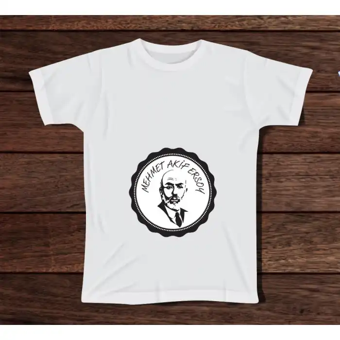 Mehmet Akif Ersoy Baskılı Tişört