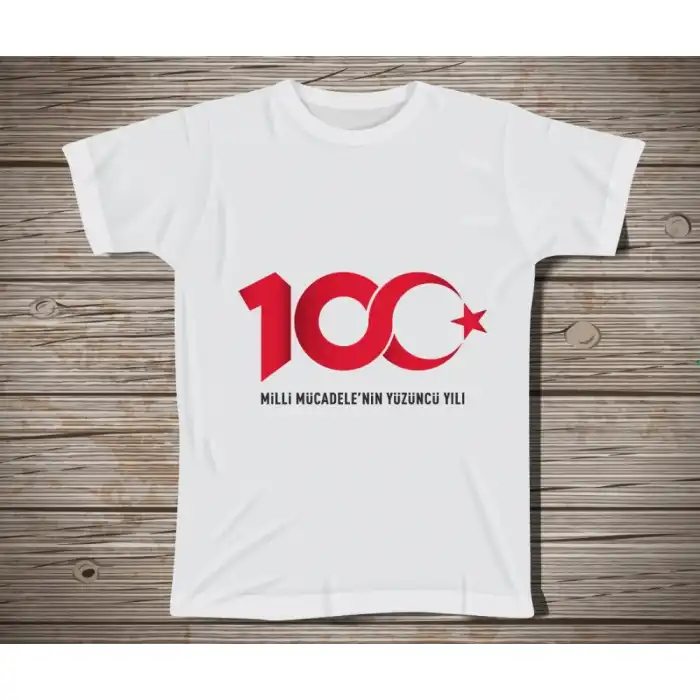 Milli Mücadelenin Yüzüncü Yılı Baskılı Tişört