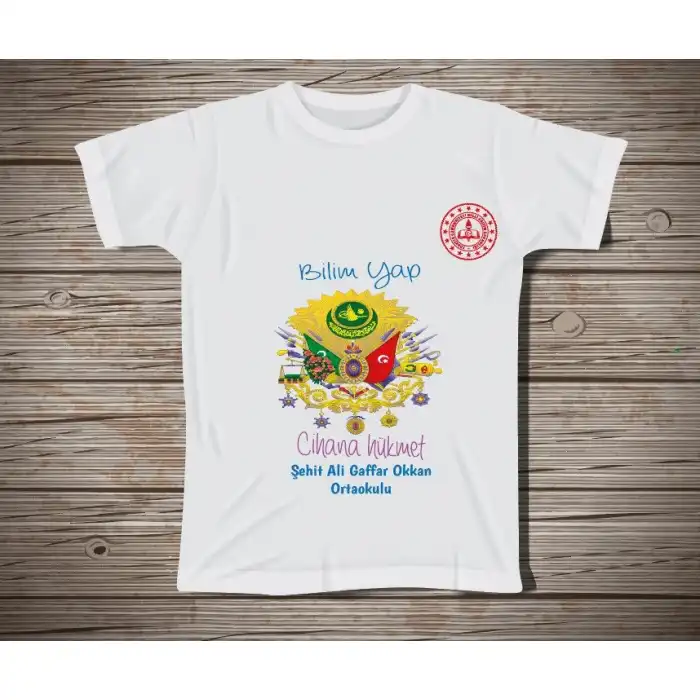Okul Bilim Fuarı Tişört 55