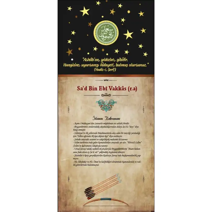 Sad Bin Ebi Vakkas Kapı Giydirme