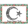 Ay Yıldızlı Besmele ve Kelime-i Tevhid Afişi