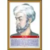 İbni Sina Afişi (Posteri)