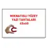 Mıknatıslı Yüzey Yazı Tahtası 45x60