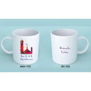 Cami Görselli Öğretmen Kupası 1