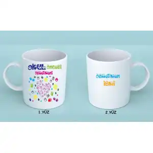 El Baskılı Okul Öncesi Öğretmeni Kupası