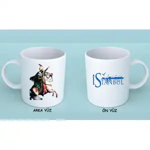 Fatih Sultan Mehmet Öğretmen Kupası