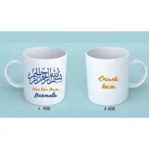 Her İşin Başı Besmele Öğretmen Kupası