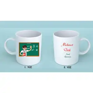 Öğretmen ve Yeşil Tahta Baskılı Öğretmen Kupası