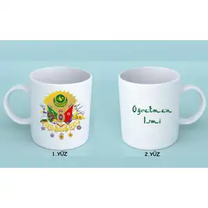 Osmanlı Devlet Arması Öğretmen Kupası