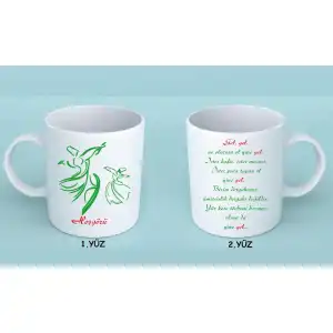 Semazen Öğretmen Kupası