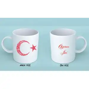 Yazılı Ay Yıldız Öğretmen Kupası