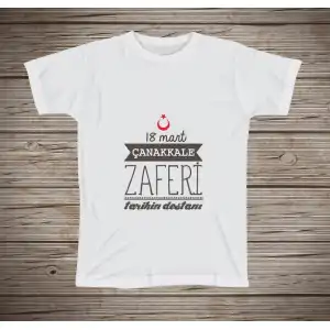18 Mart Çanakkale Zaferi Tişörtü 11