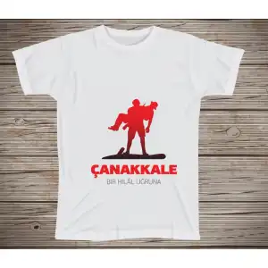 18 Mart Çanakkale Zaferi Tişörtü 2