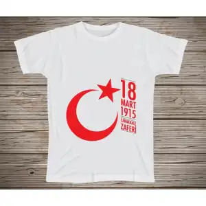 18 Mart Çanakkale Zaferi Tişörtü 4