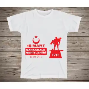 18 Mart Çanakkale Zaferi Tişörtü 5