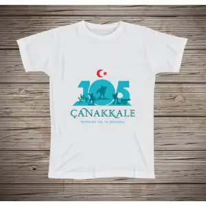 18 Mart Çanakkale Zaferi Tişörtü 8