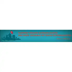 Mehmet Akif Ersoy Kiriş Yazısı