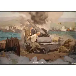 Seyit Onbaşı Afişi