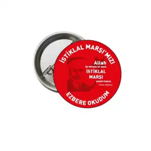 İstiklal Marşını Ezbere Okudum Rozeti