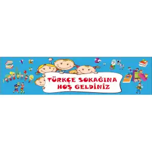 Türkçe Sokağına Hoş Geldiniz Afişi (Kiriş Yazısı)