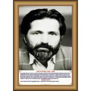 Cahit Zarifoğlu Afişi