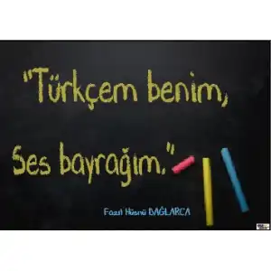 Türkçem Ses bayrağım Afişi (Posteri)