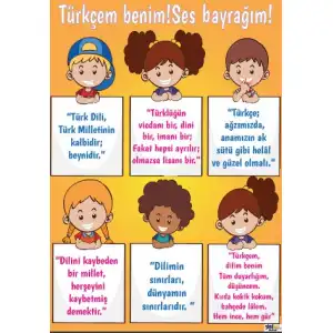 Türkçem Benim Ses Bayrağım Afişi (Posteri)
