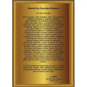 Atatürk'ün Gençliğe Hitabesi Afişi