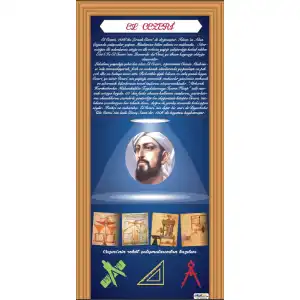 Cezeri Kapı Giydirme