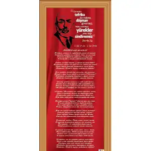 Mehmet Akif Ersoy ve İstiklal Marşı Kapı Giydirme