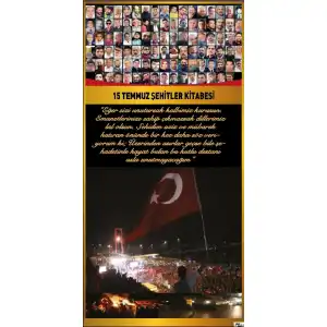 15 Temmuz Şehitler Kitabesi 3
