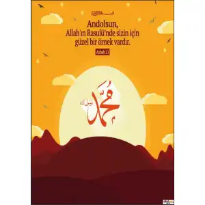Allah Resulü Güzel Örnektir Afişi (posteri)