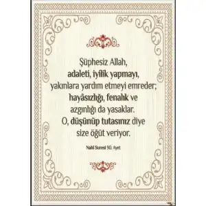 Allah adaleti İyilik Yapmayı Emreder Afişi (Posteri)