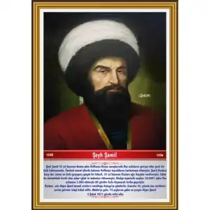 Şeyh Şamil Afişi (Posteri)