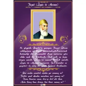 Fuzuli ve Leyla ile Mecnun Afişi