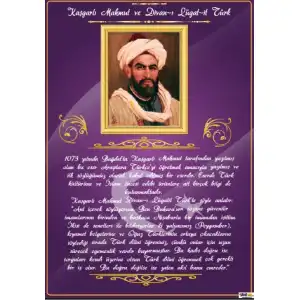 Kaşgarlı Mahmut Divanı Lügatit Türk Afişi