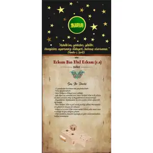 Erkam Bin Ebil Kapı Giydirme