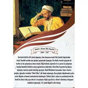 İmam-ı Azam Ebu Hanife Afişi