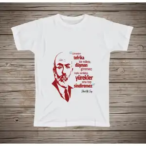 Mehmet Akif Ersoy ve 12 Mart Temalı Tişört