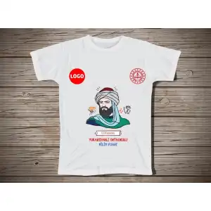 Okul Bilim Fuarı Tişört 108 (El Harezmi)