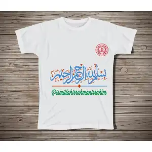 Okul Bilim Fuarı Tişört 45