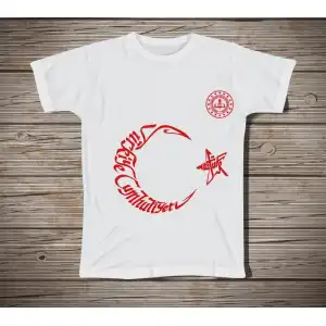 Okul Bilim Fuarı Tişört 50