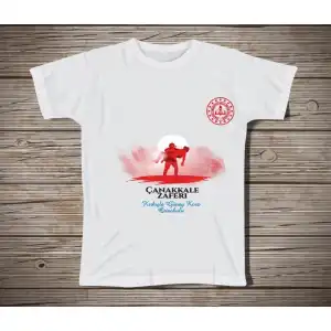 Okul Bilim Fuarı Tişört 67