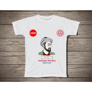 Okul Bilim Fuarı Tişört 98 (İbn-i Sina)