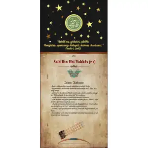 Sad Bin Ebi Vakkas Kapı Giydirme