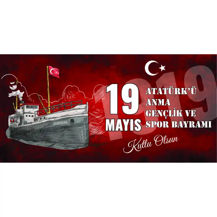 19 Mayıs Afişi