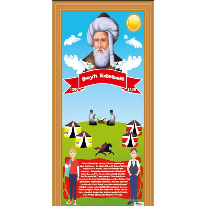 Şeyh Edebali Kapı Giydirme