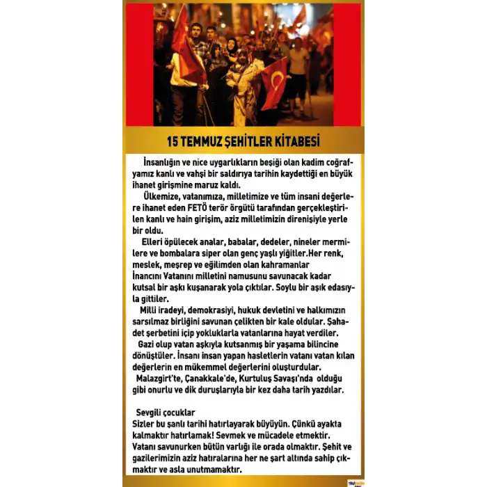 15 Temmuz Şehitler Kitabesi 2